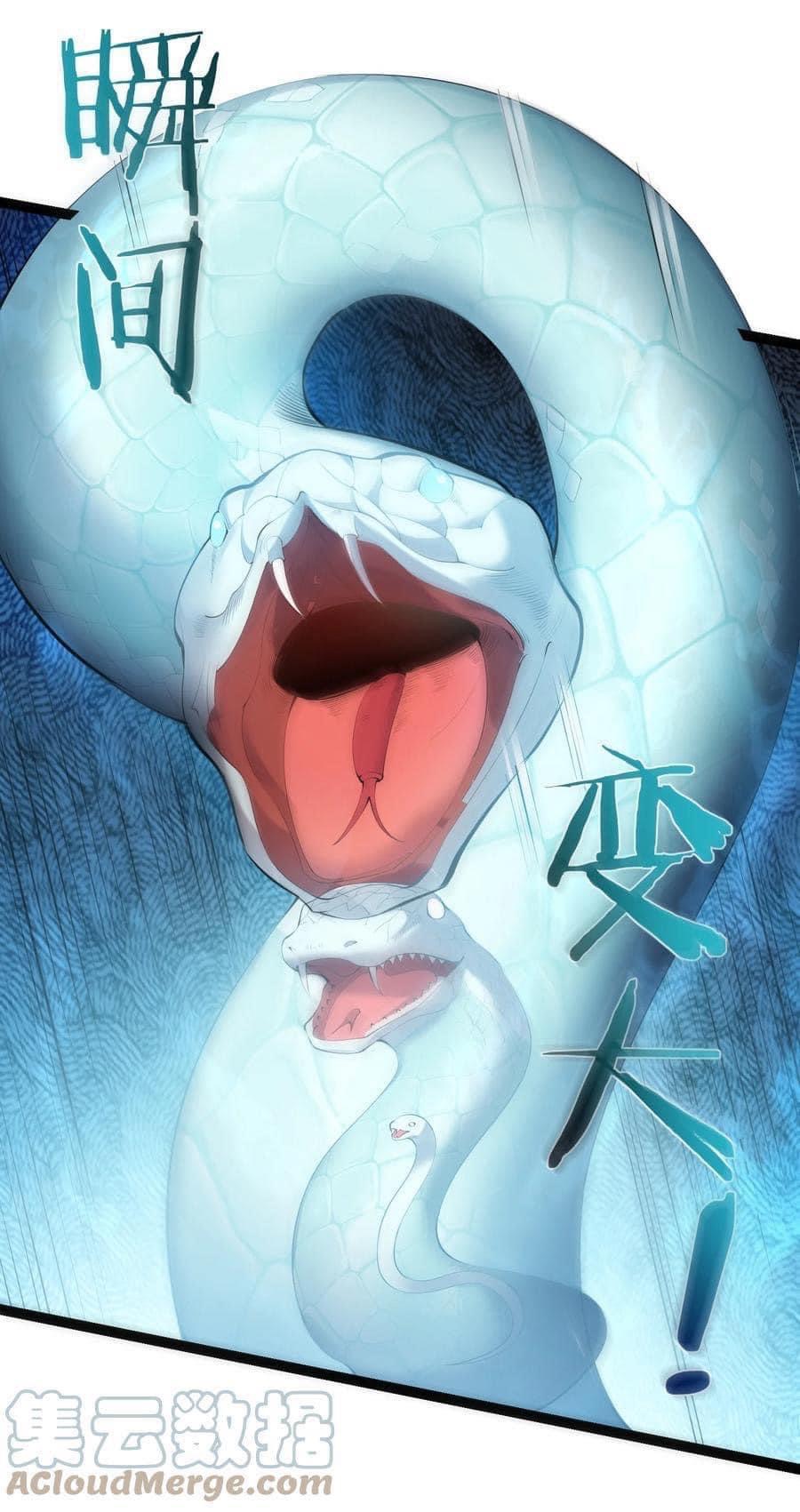 เทพวายร้ายกลับชาติมาเกิดใหม่ ตอนที่ 106 หน้า 16