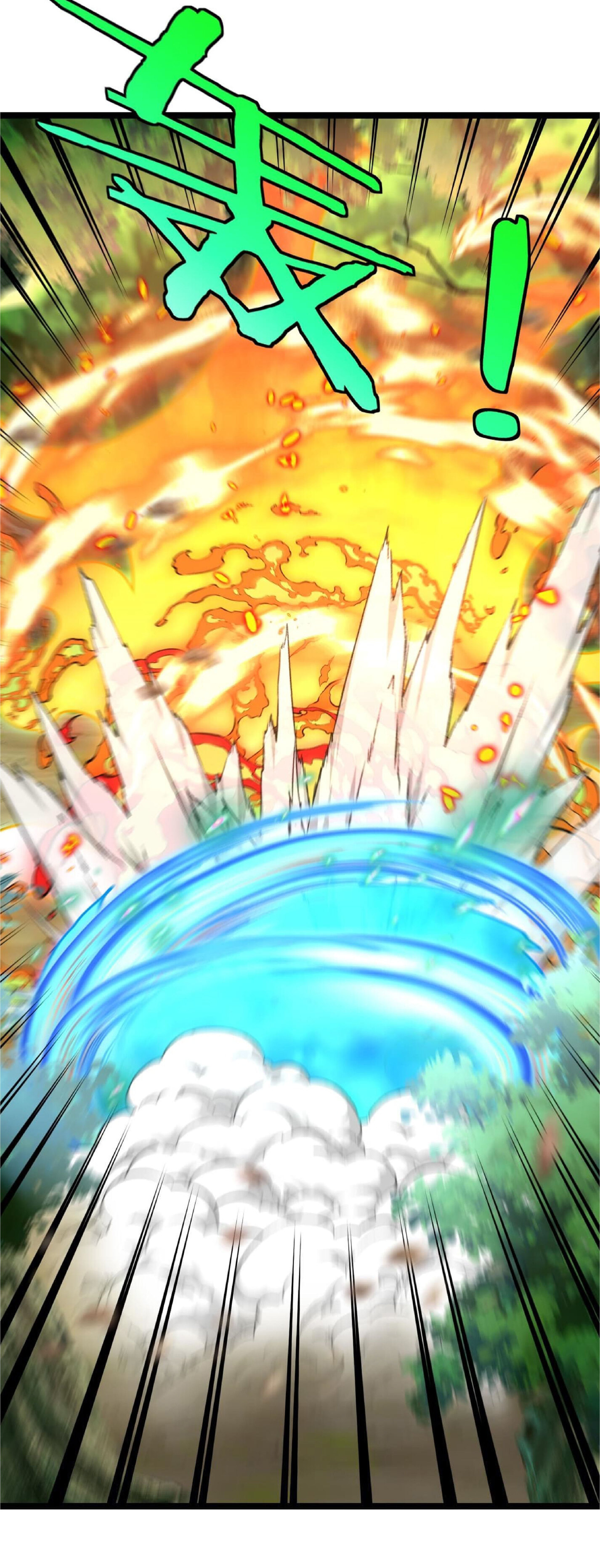 Super god system  ระบบสุดเทพ ตอนที่ 39 หน้า 33