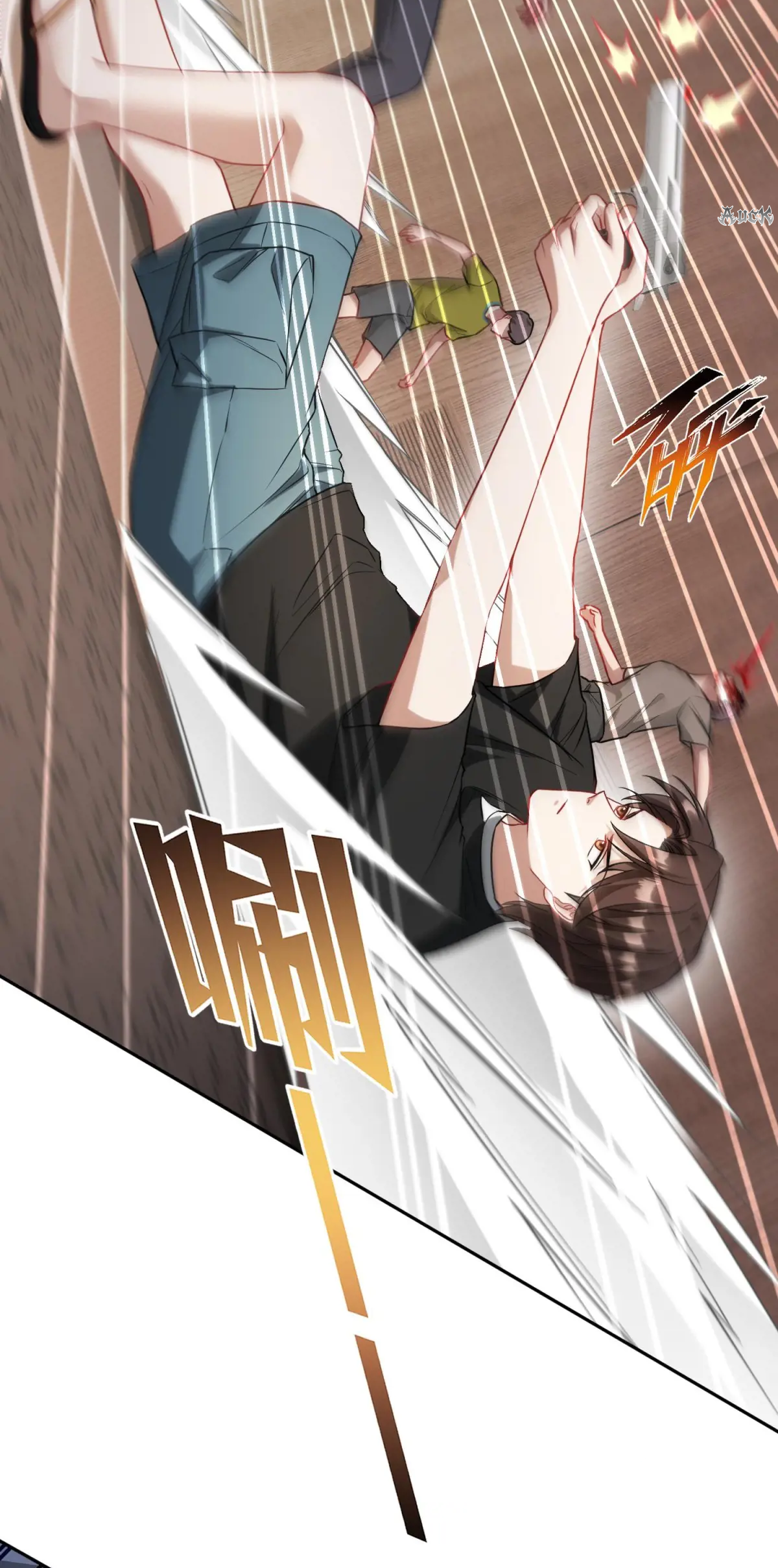 ผมไปเกาะสาวสวยกิน, แต่ตอนนี้ฉันเป็นคนร่ำรวยแล้ว~ ตอนที่ 83 หน้า 12