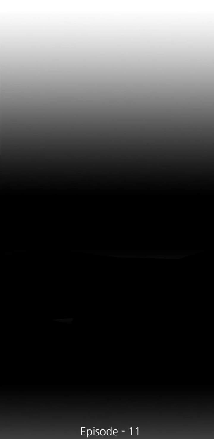 ข้าคือนักล่า ตอนที่ 11 หน้า 10