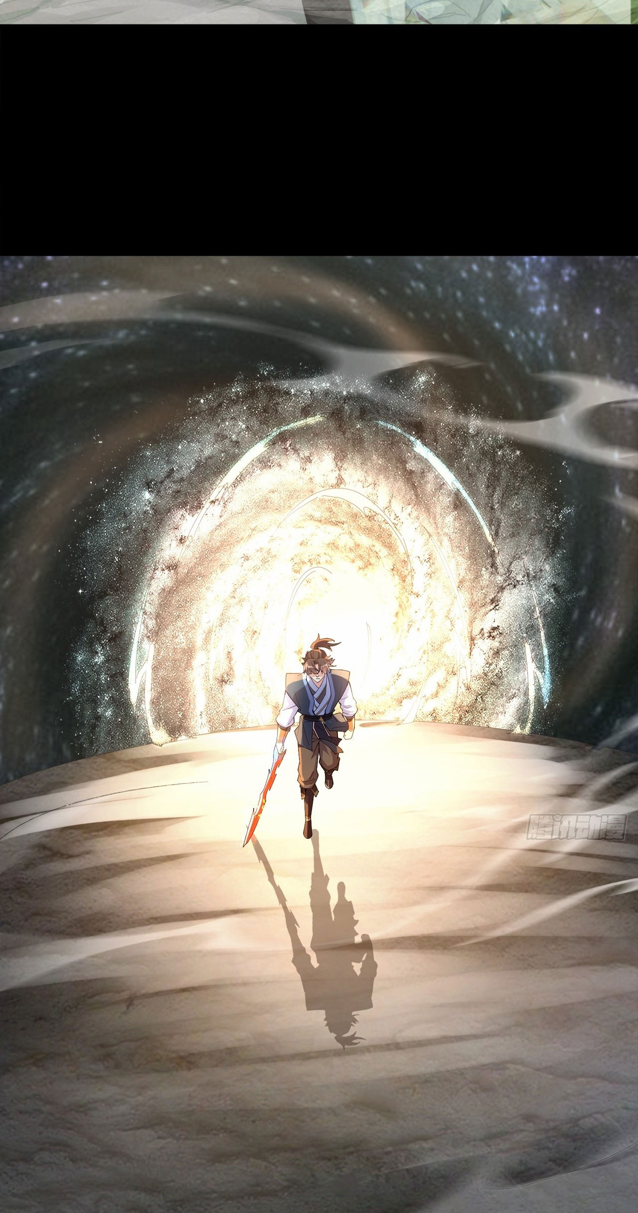 I Can Control All Opportunities ชนจีน ตอนที่ 5 หน้า 22