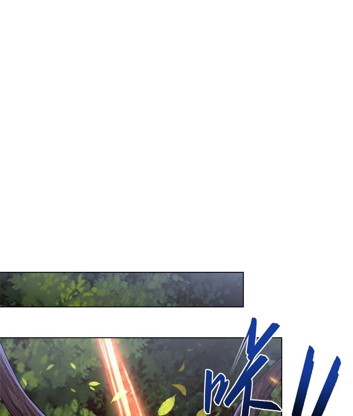 (ชนจีน) Dragon Master (จูหมิง นักรบเซียนมังกร) ตอนที่ 147 หน้า 35