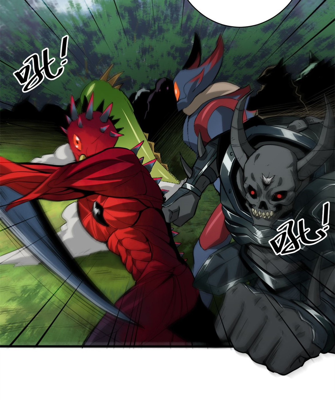 รูเล็ตเวิลด์ สุ่มไอเทมเอาชีวิตรอด ตอนที่ 120 หน้า 10