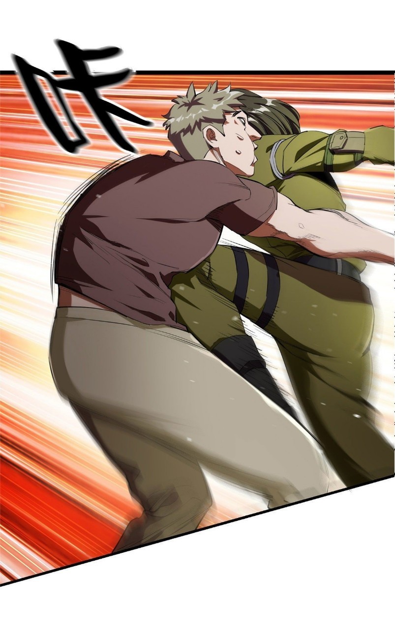 รูเล็ตเวิลด์ สุ่มไอเทมเอาชีวิตรอด ตอนที่ 20 หน้า 47