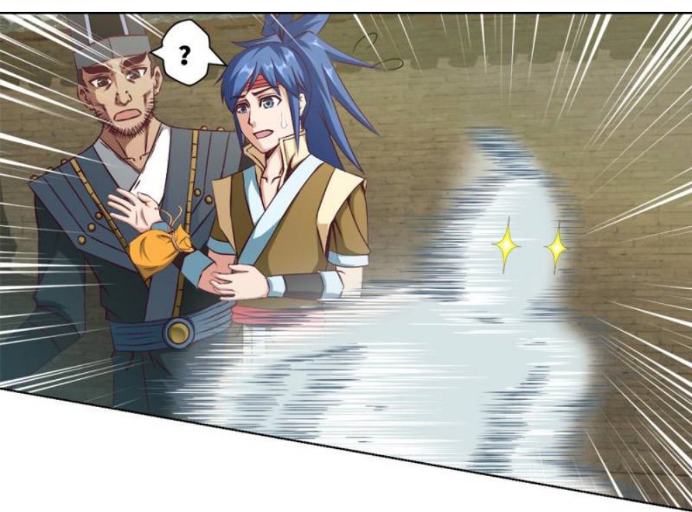 Doomed to be a king ตอนที่ 15 หน้า 21