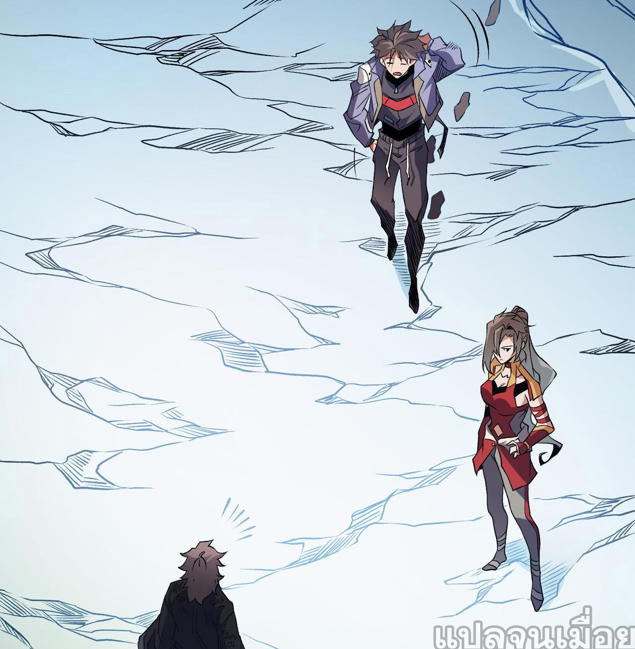 ฉันคือผู้เล่นไร้อาชีพที่สังหารเหล่าเทพ ตอนที่ 66 หน้า 40