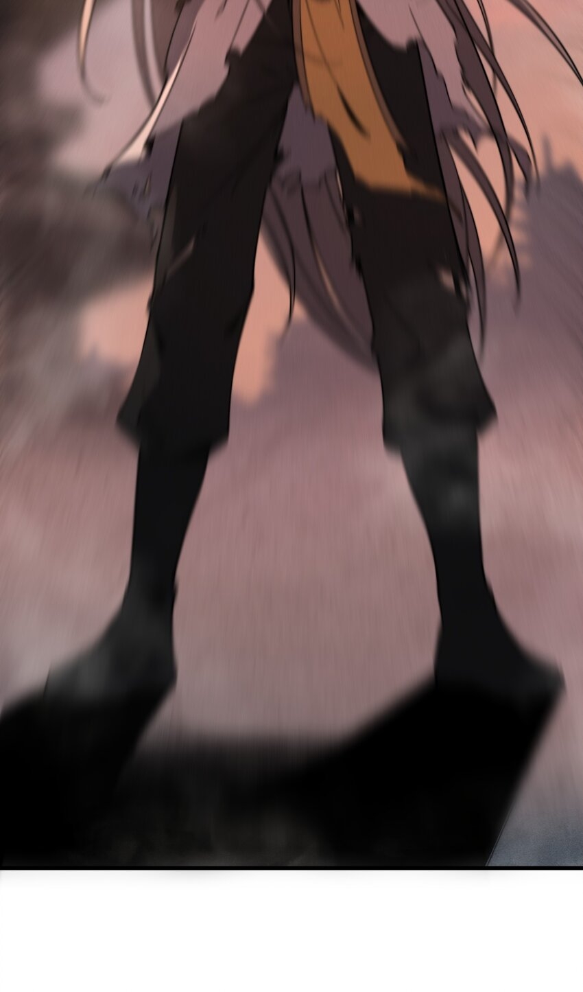 ระบบกลืนกินขั้นสุดยอด ตอนที่ 33 หน้า 47