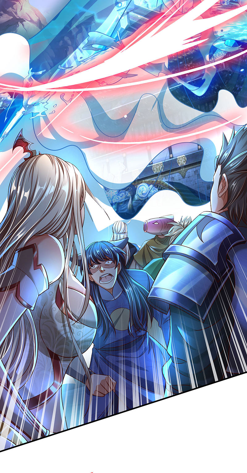 |.สุดยอดระบบเจ้าราชันย์ปีศาจ ตอนที่ 15 หน้า 7