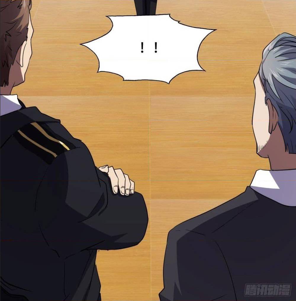 High energy strikes ตอนที่ 17 หน้า 59