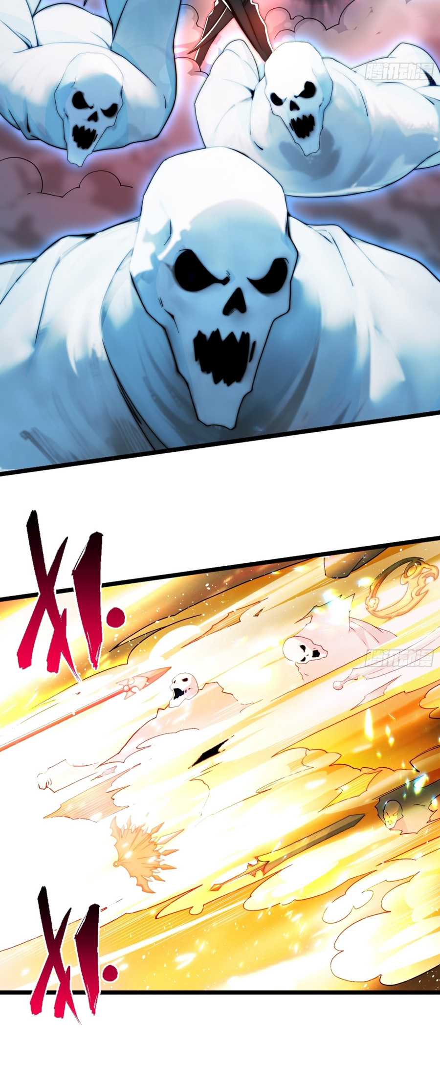 The opening is bound to the Holy Maiden system ตอนที่ 15 หน้า 21