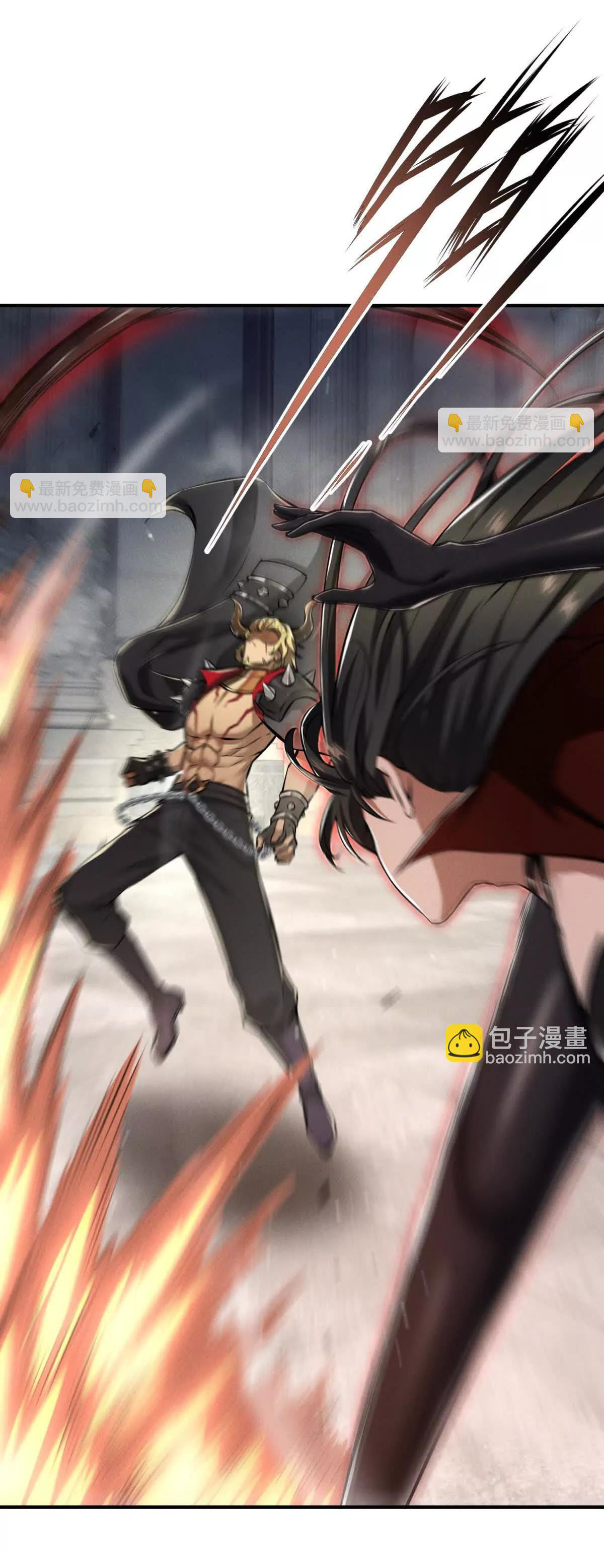 อัพเลเวลสุดขีดเพราะฉันคือจ้าวแห่งภัยพิบัติ ( I escalated with calamity ) ตอนที่ 8 หน้า 39