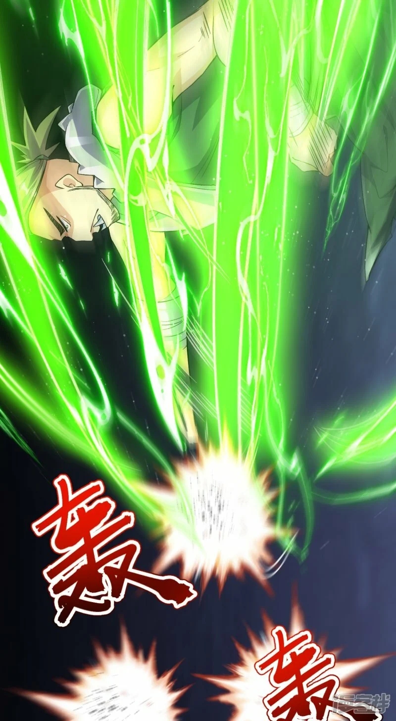 บรรพบุรุษผู้ขัดเกลากายา (ทันจีน) ตอนที่ 111 หน้า 27