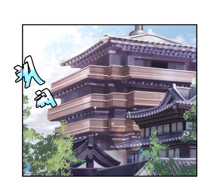 บังคับใจตัวเองก็ไร้เทียมทานได้ ตอนที่ 6 หน้า 2