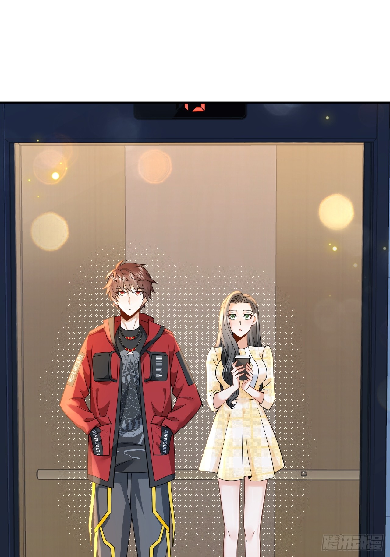 เกิดใหม่เป็นราชาแห่งวงการบันเทิง ตอนที่ 13 หน้า 28