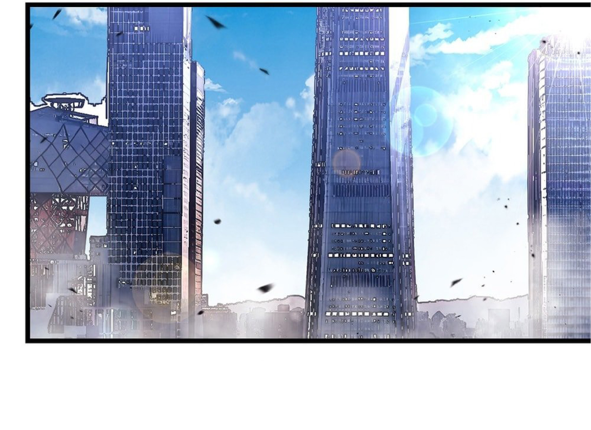 เทพอสูรทำลายล้างโลก ตอนที่ 5 หน้า 26