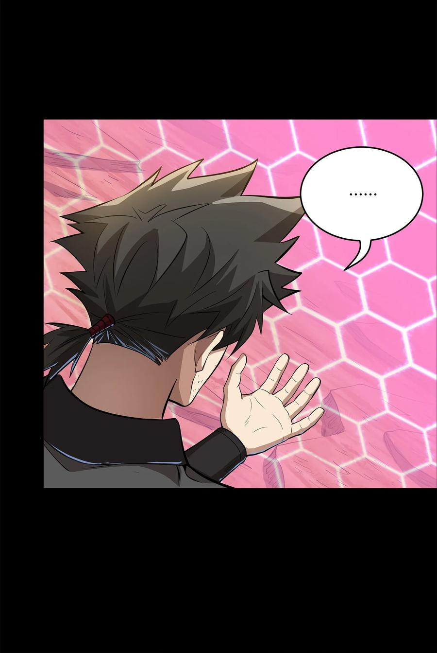 Legend of Star Genera ชนจีน ตอนที่ 124 หน้า 63