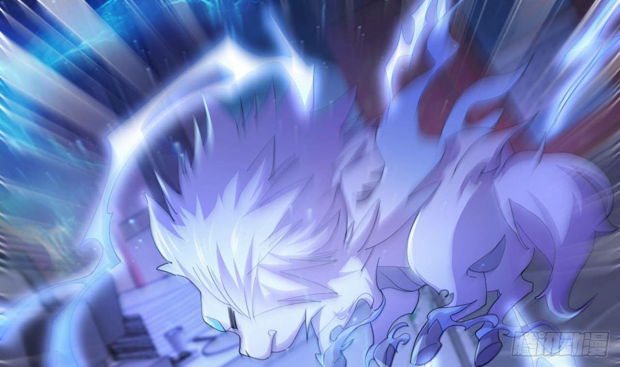 อยู่ดีๆโลกของผมก็เต็มไปด้วยสิ่งลึกลับ ตอนที่ 1 หน้า 56