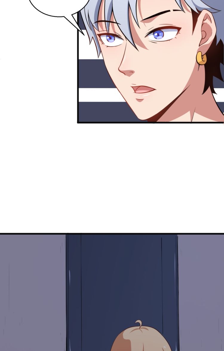 ป่ะป๋าหนูเป็นราชาปีศาจ ตอนที่ 3 หน้า 23