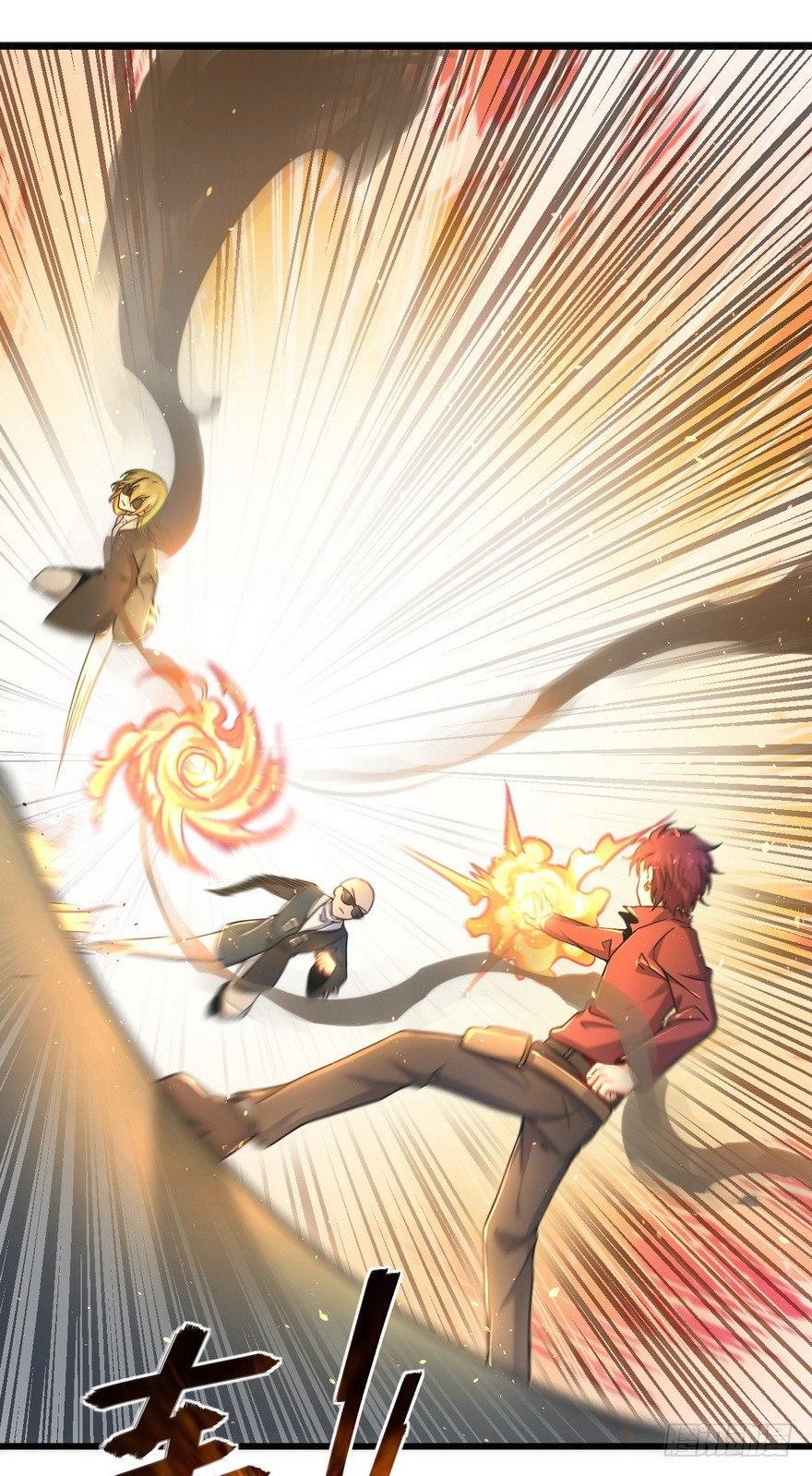 The new life of the Kuan King-ชีวิตใหม่ของราชาจอมกวน ตอนที่ 5 หน้า 5