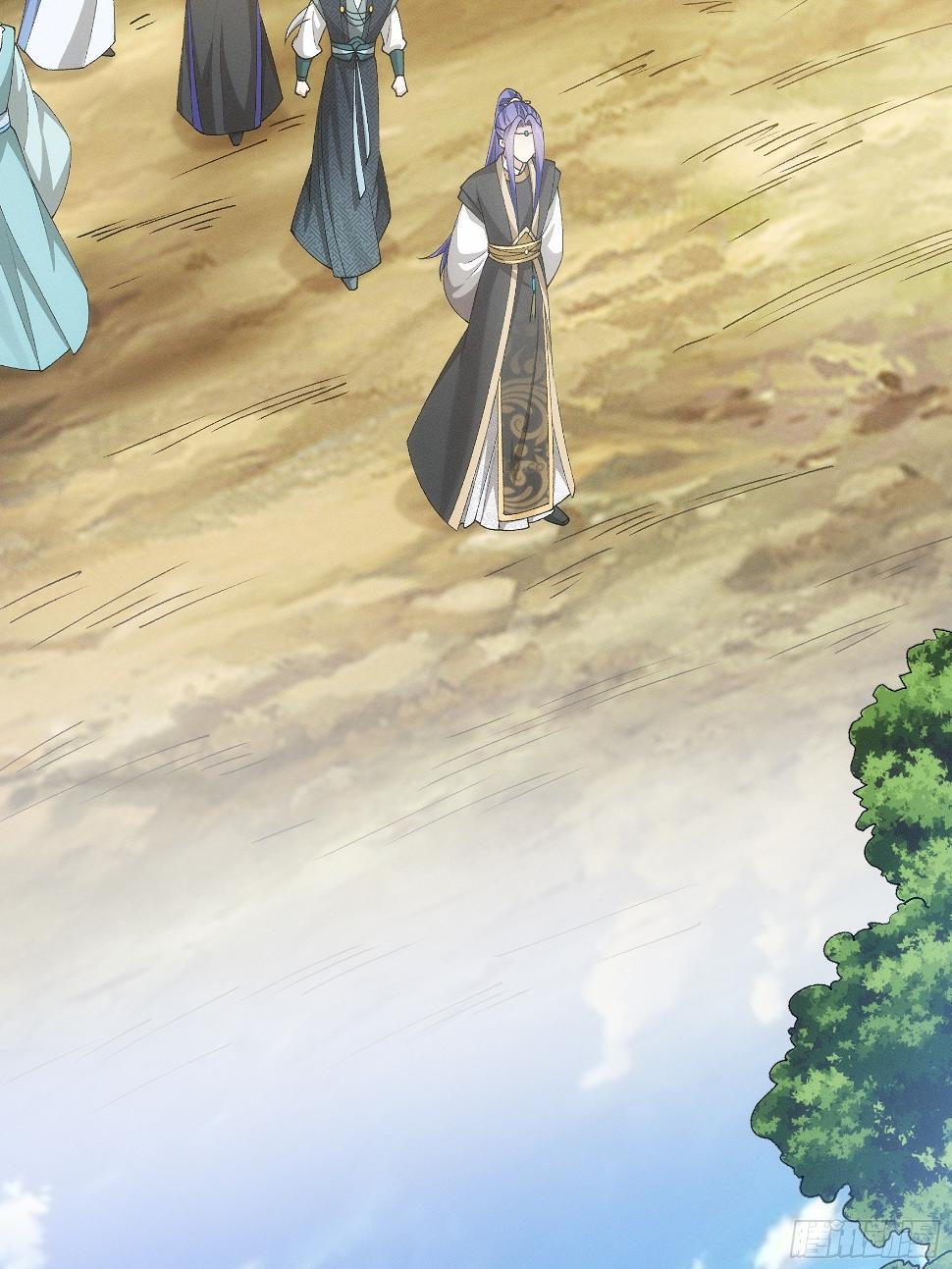 ข้าจะกำหนดชะตาตัวเอง ทันจีน ตอนที่ 139 หน้า 27