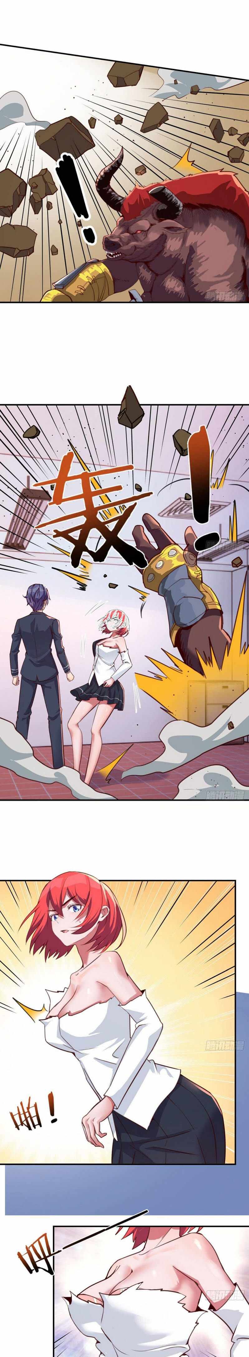 ฉันจะไม่พลาดโอกาสจากสิ่งใดไป หากความเร็วของฉันมันมีมากพอ ตอนที่ 15 หน้า 13