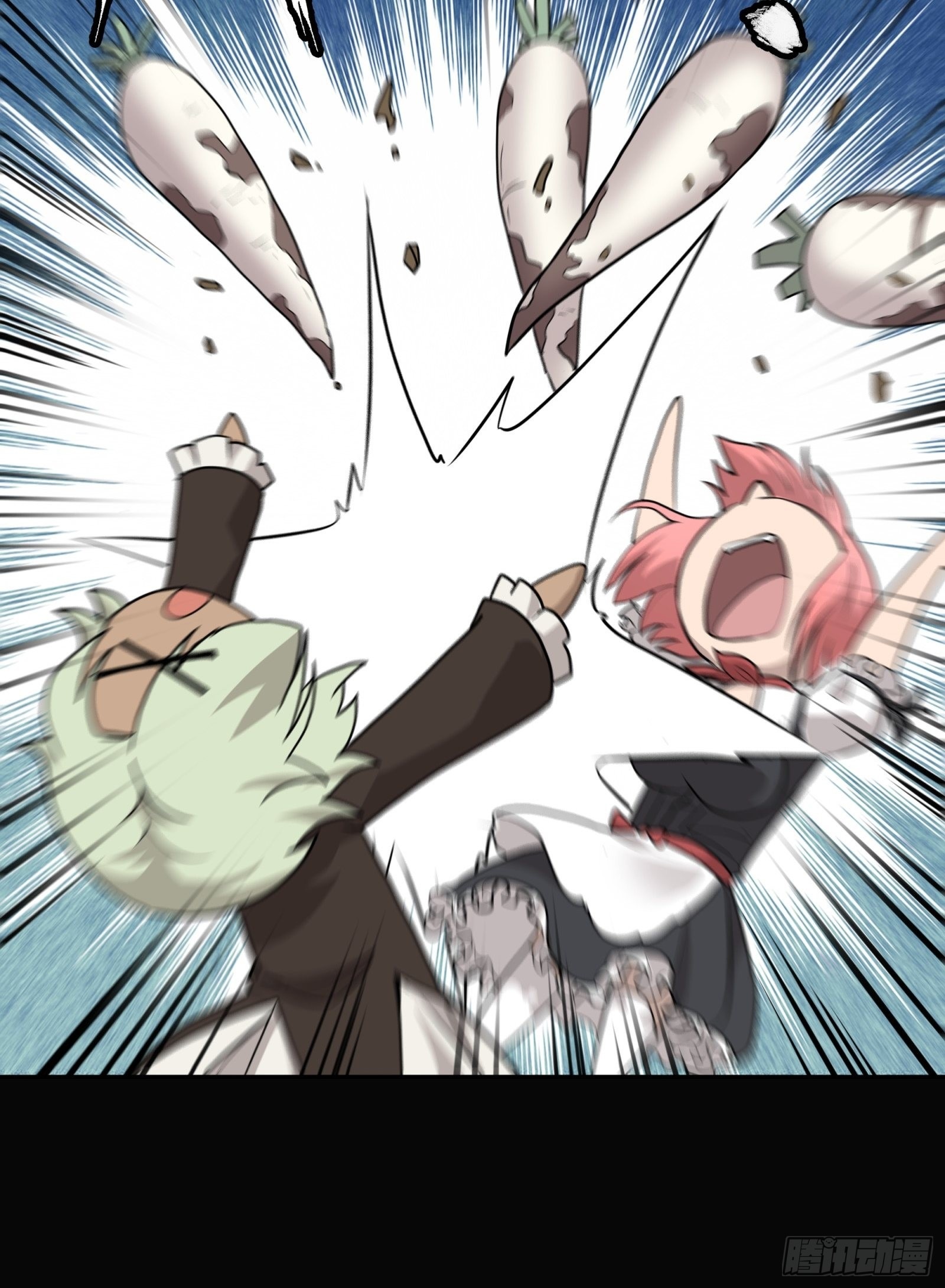 Legend of Star Genera ชนจีน ตอนที่ 67 หน้า 25