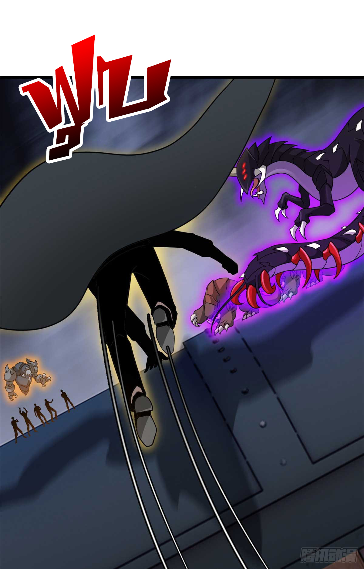 โคตรเทพร้านสัตว์อสูร ตอนที่ 115 หน้า 12