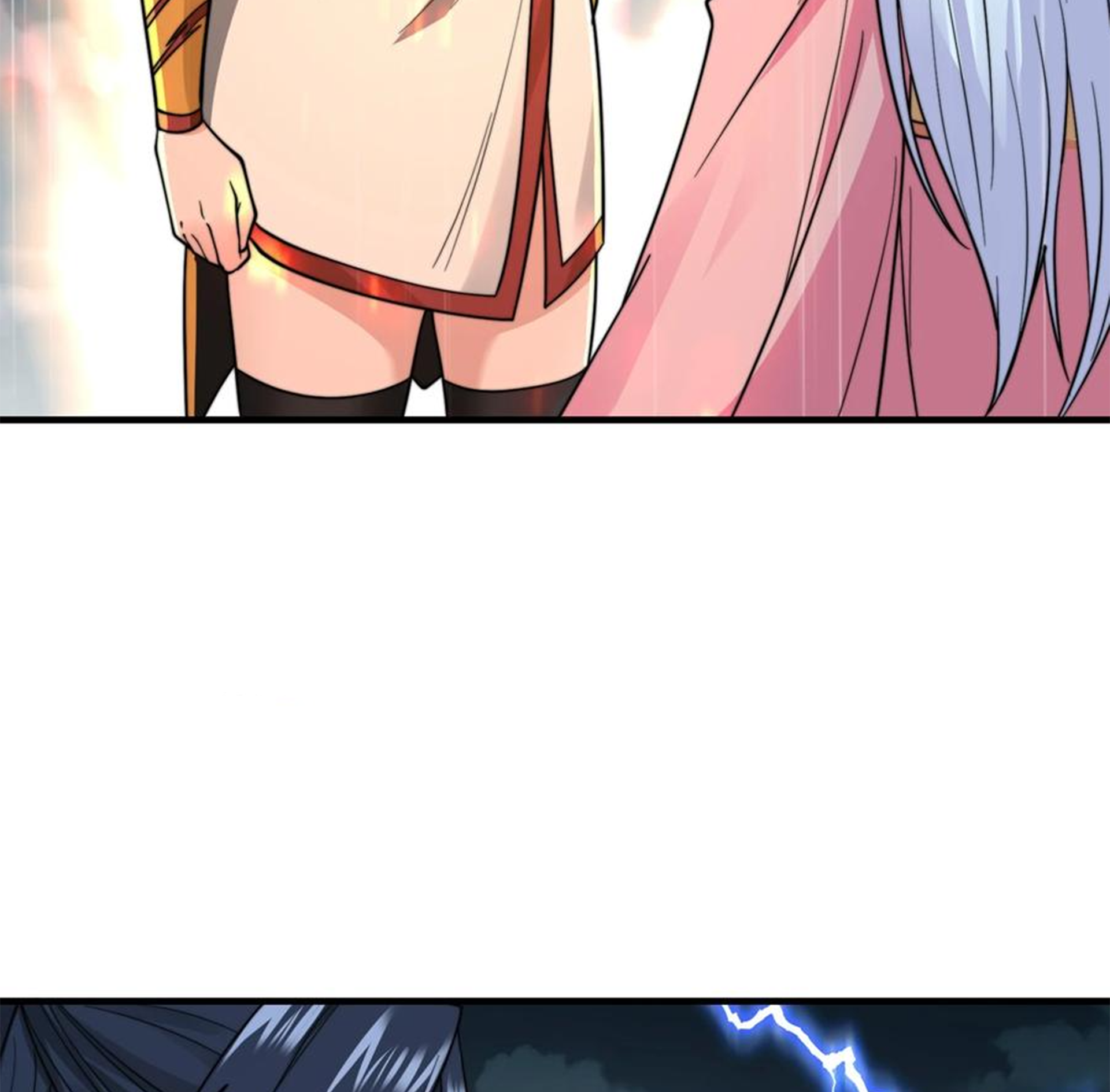 ชะตาตัวร้ายอย่างข้าจะตบ ตัวเอกก็ไม่ใช่เรื่องยากเกินไป ถูกไหม ? ตอนที่ 22 หน้า 20