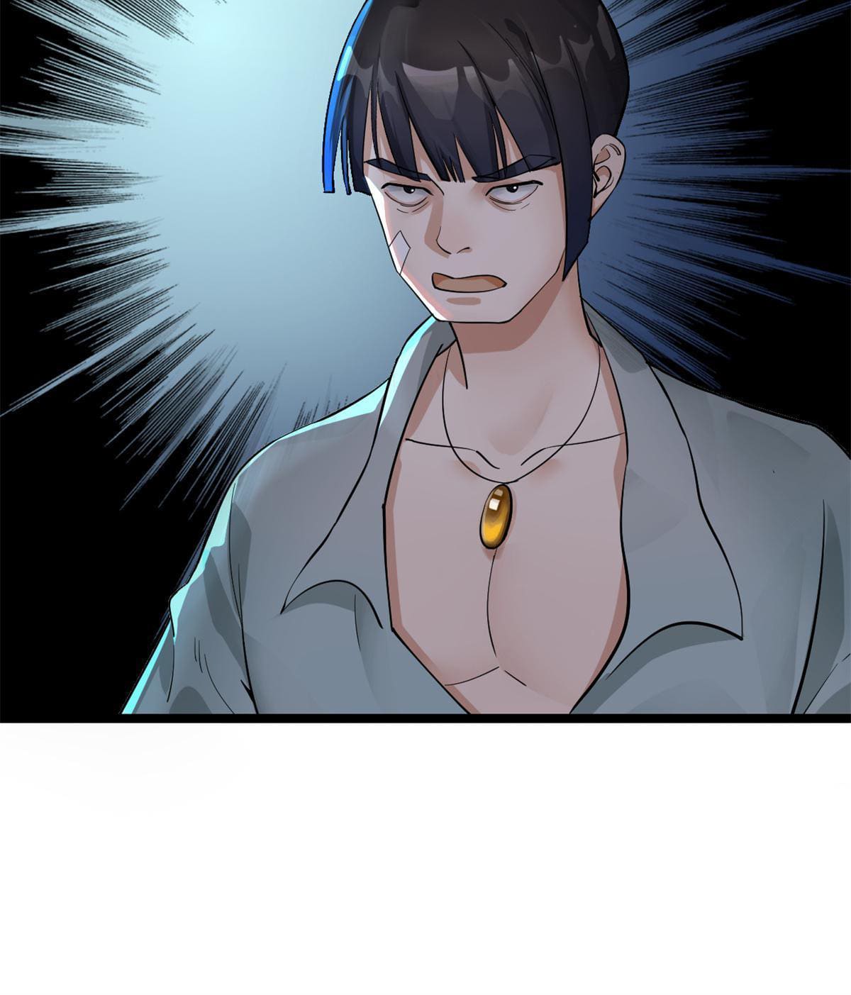 ลูกเขยที่แกร่งสุดในปฐพี (ทันจีน) ตอนที่ 4 หน้า 18