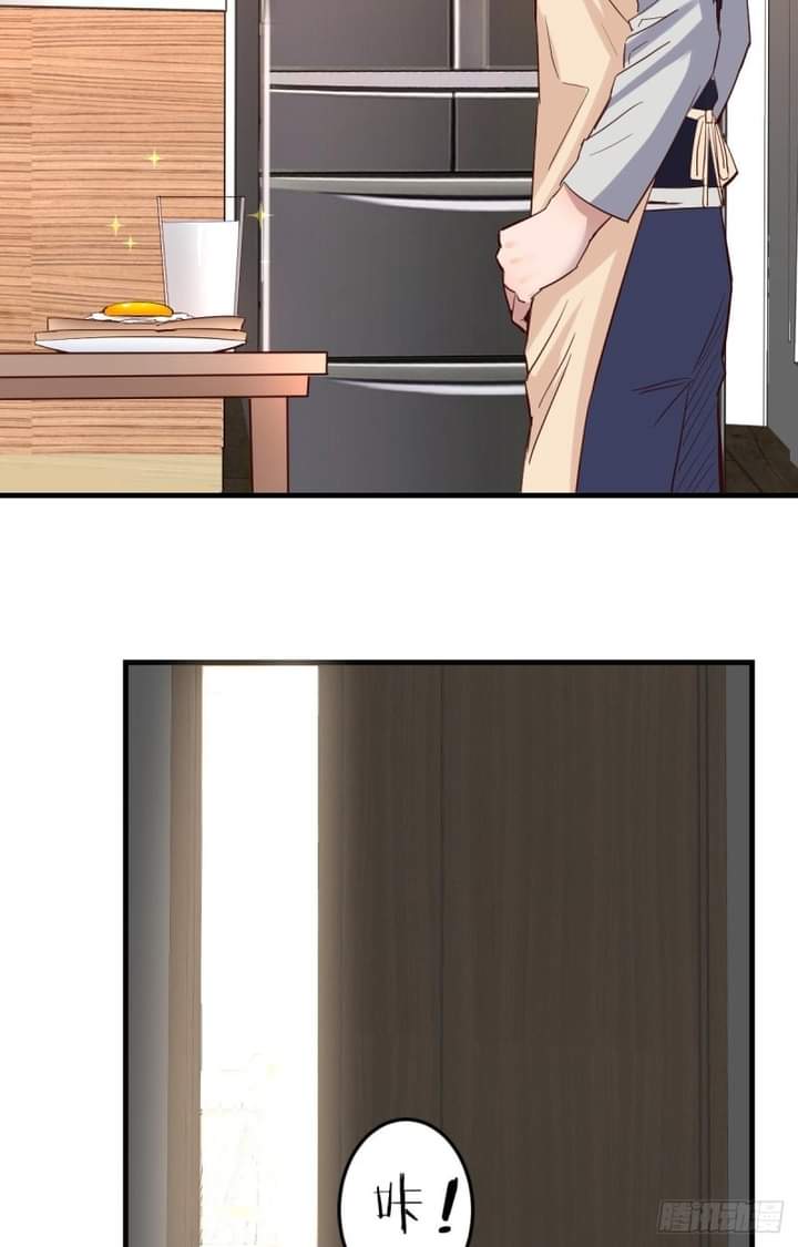 My sister is a famous star – พี่สาวฉันเป็นดาราดัง ตอนที่ 4 หน้า 33