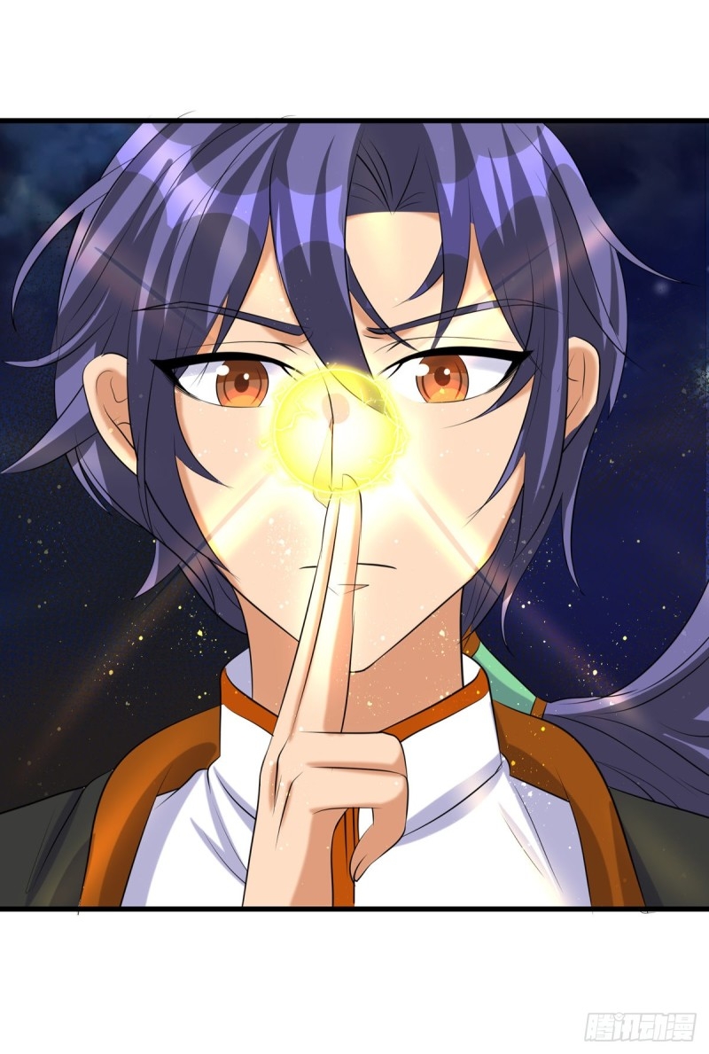 super genius doctor ตอนที่ 46 หน้า 9