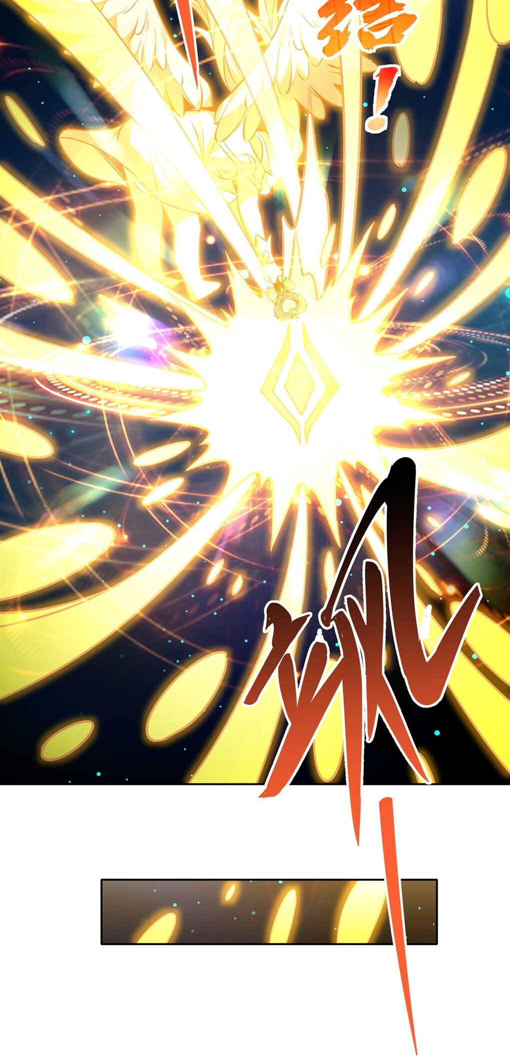 ศิษย์ของข้าล้วนมีอนาคตที่ยิ่งใหญ่ (ชนจีน) ตอนที่ 127 หน้า 37