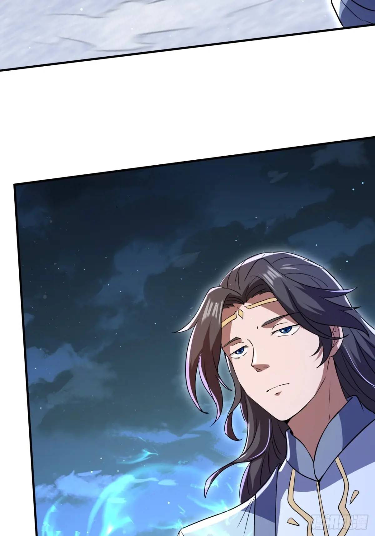 มาต่างโลกร้อยปีพึ่งมีระบบซะงั้น ตอนที่ 27 หน้า 23