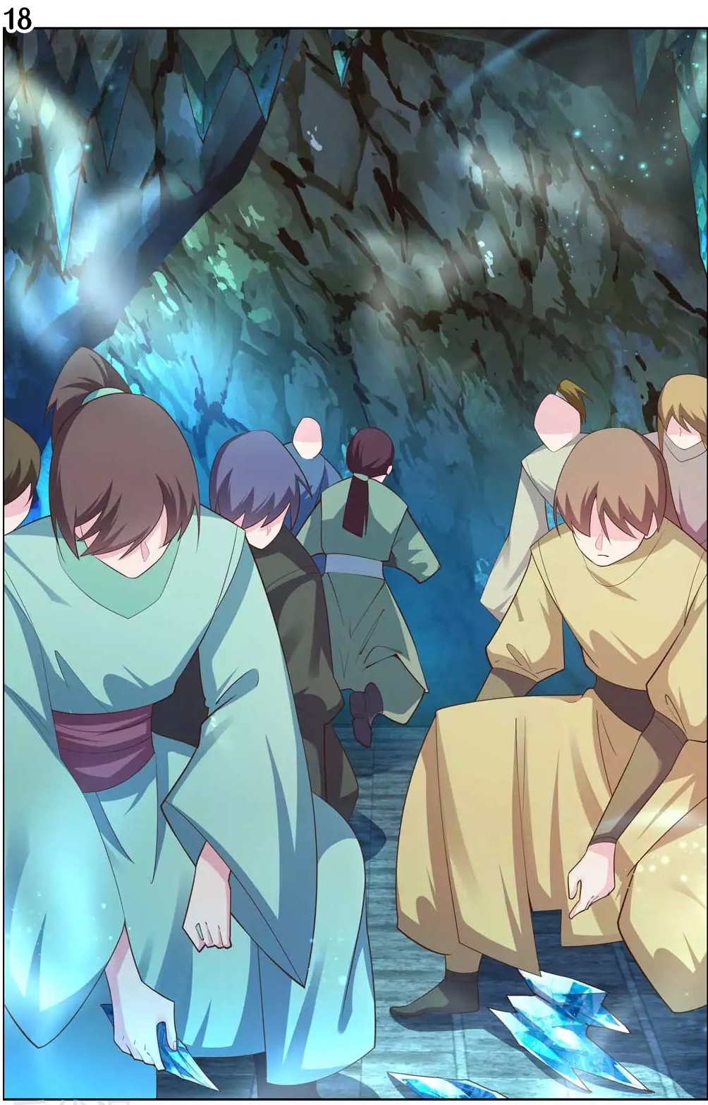 Above All Gods เทพยุทธเหนือเทวะ ตอนที่ 134 หน้า 19