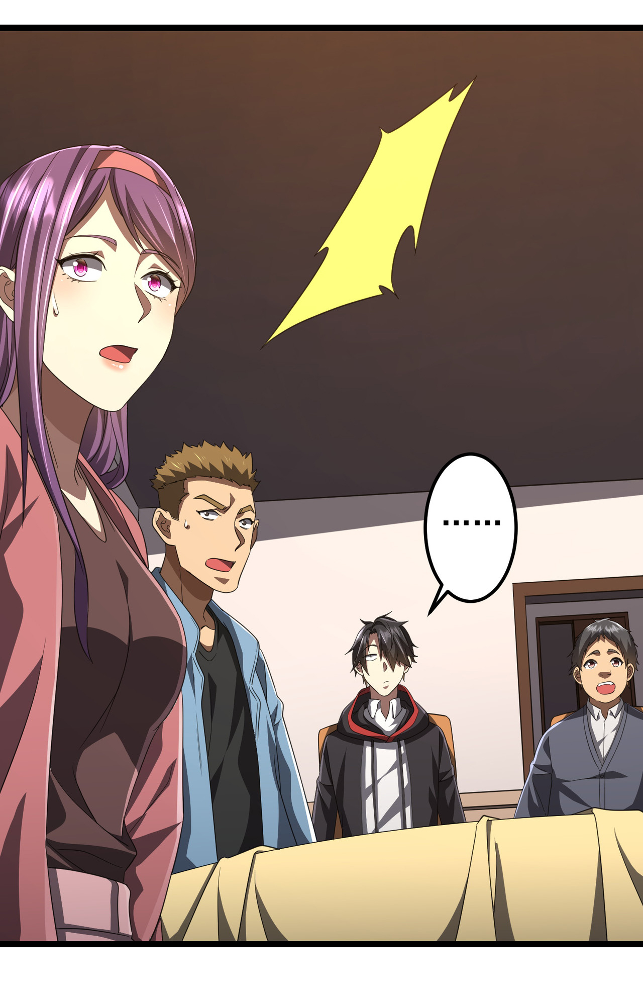 Start with trillions of coins ตอนที่ 123 หน้า 36