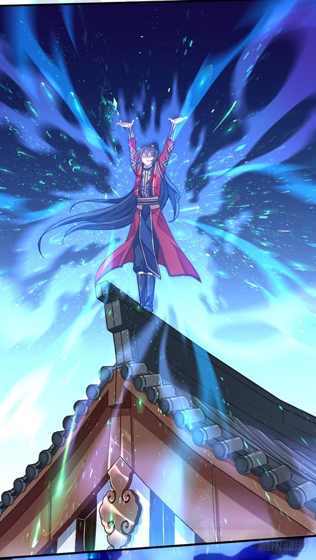 การกลับมาของจักพรรดิ์ ตอนที่ 18 หน้า 16