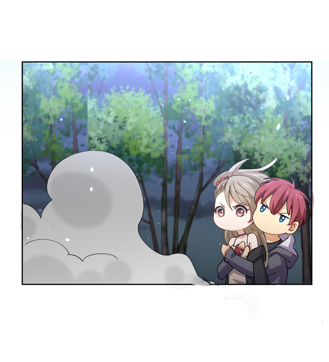 แฟนของผมชื่อหลงอ่าวเทียน ตอนที่ 18 หน้า 43