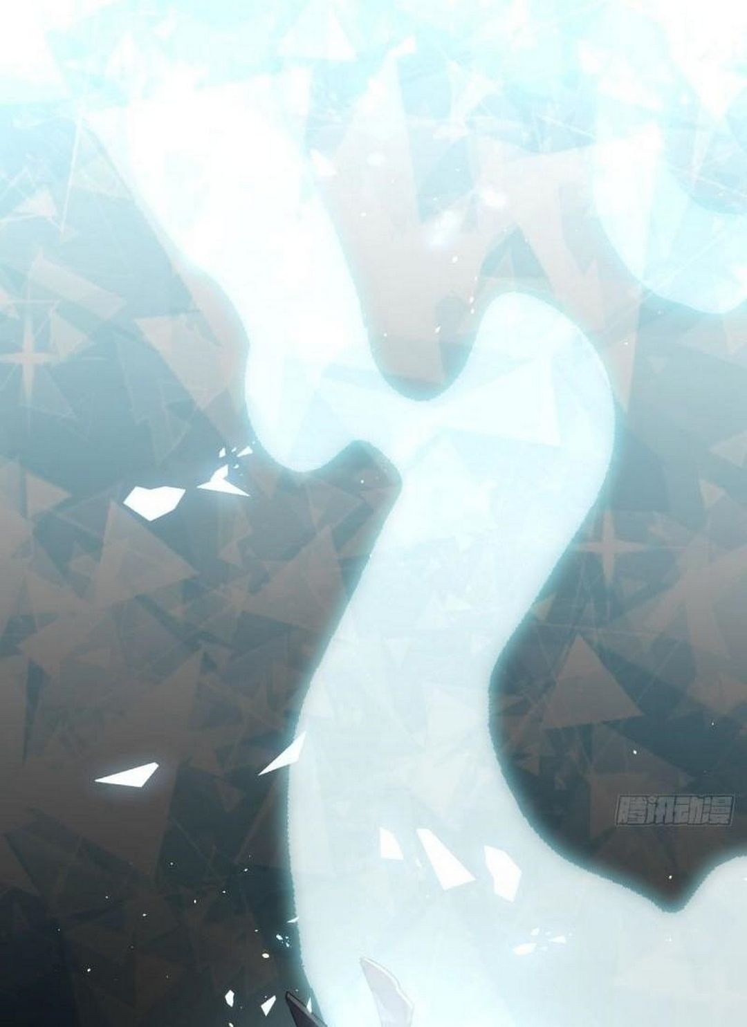 Immortal Swordsman in The Reverse World ข้าเซียนกระบี่ไม่เกาะสตรี ตอนที่ 367 หน้า 32
