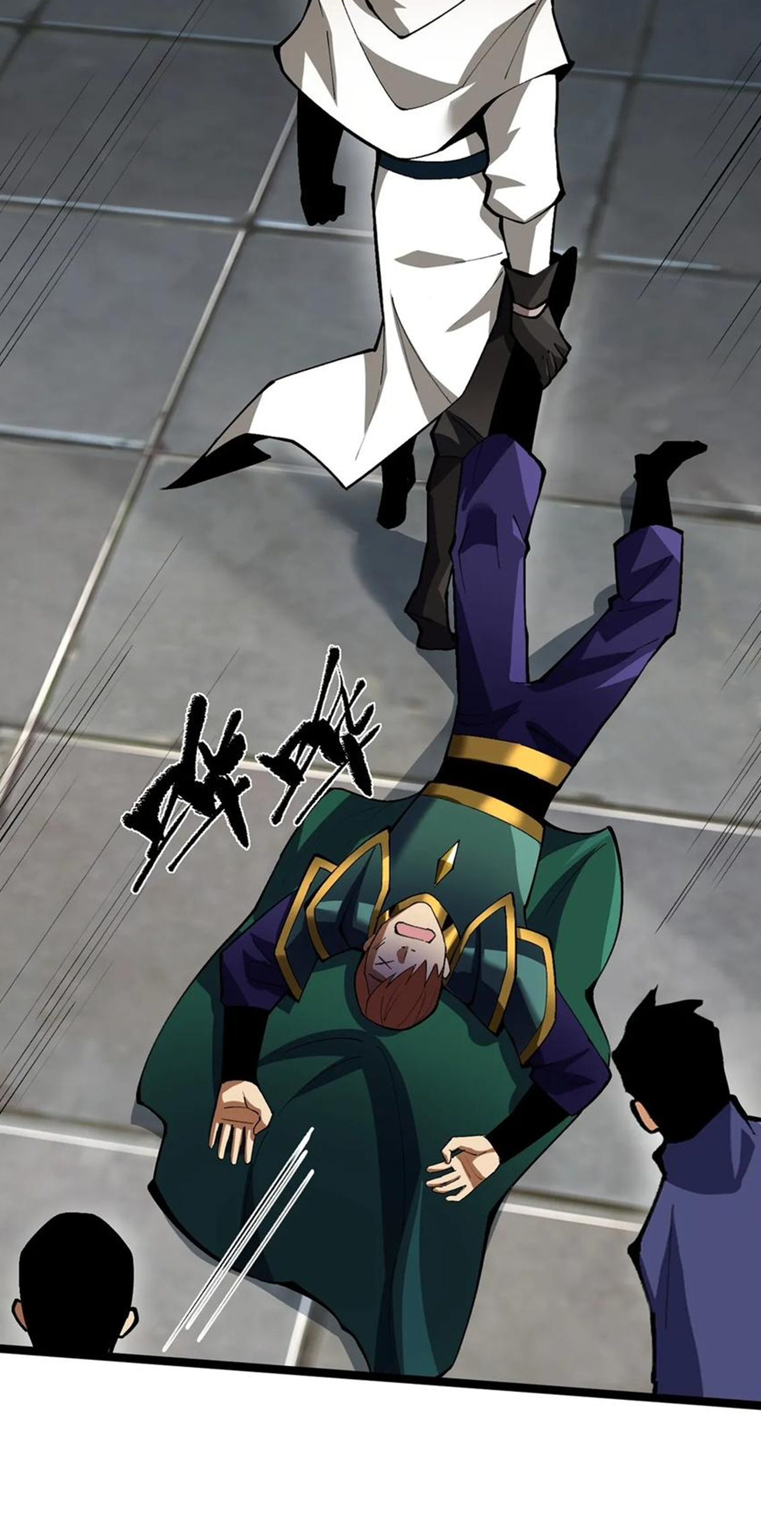 ไม่อยากเรียนทักษะ แห่งคำสาปเลย! ตอนที่ 63 หน้า 28