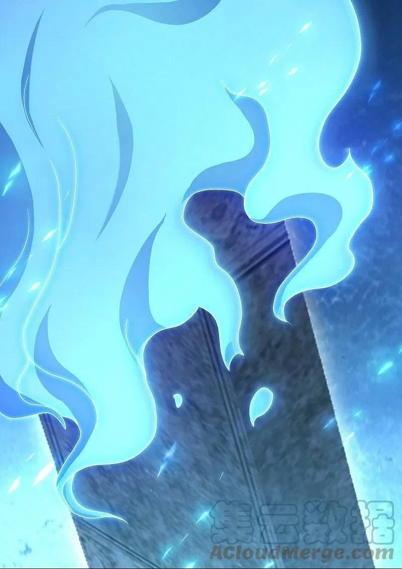 peerless battle spirit ตอนที่ 496 หน้า 21