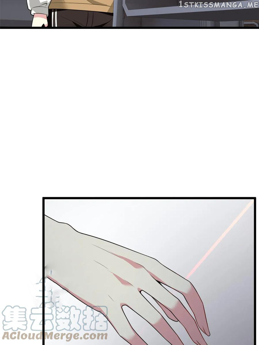 i eat soft rice in another world ตอนที่ 6 หน้า 47