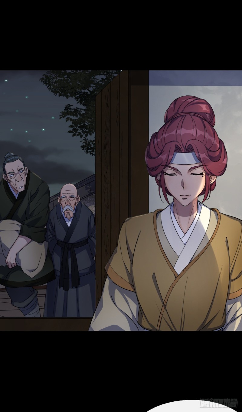 มหาปราชญ์ผู้ยิ่งใหญ่ ตอนที่ 51 หน้า 4