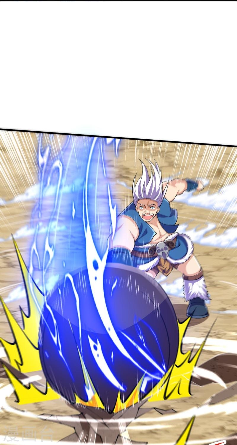 ผู้ขัดเกลาร่างกายที่แข็งแกร่งที่สุดในประวัติศาสตร์ ตอนที่ 96 หน้า 12