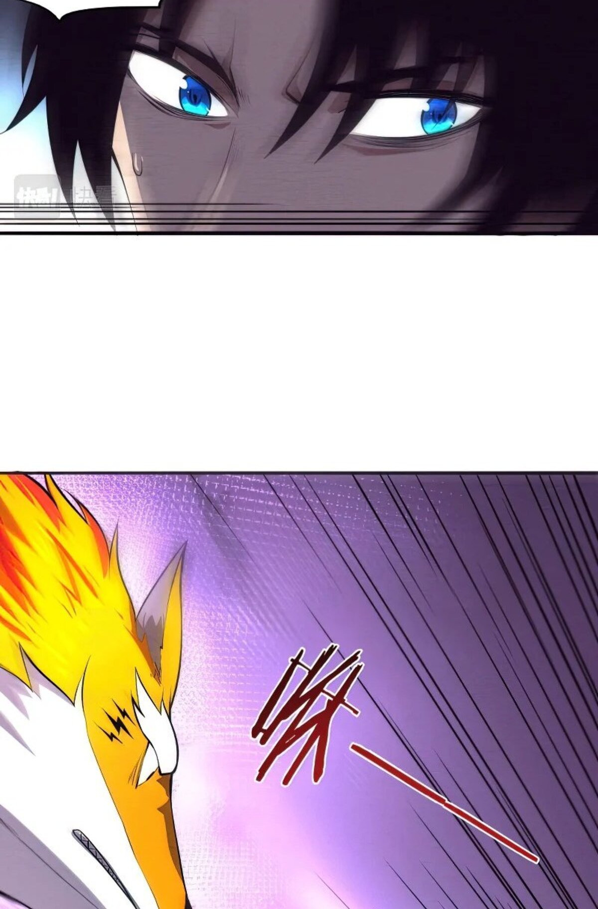 The Frenzy Of Evolution ตอนที่ 38 หน้า 56