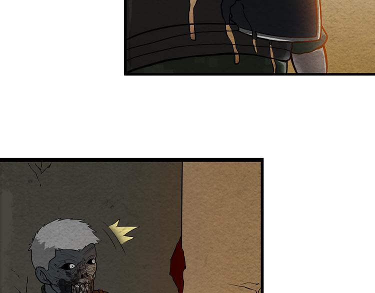 The Wolf Master in the Apocalypse ปรมาจารย์หมาป่า ในวันโลกาวินาศ ตอนที่ 6 หน้า 14