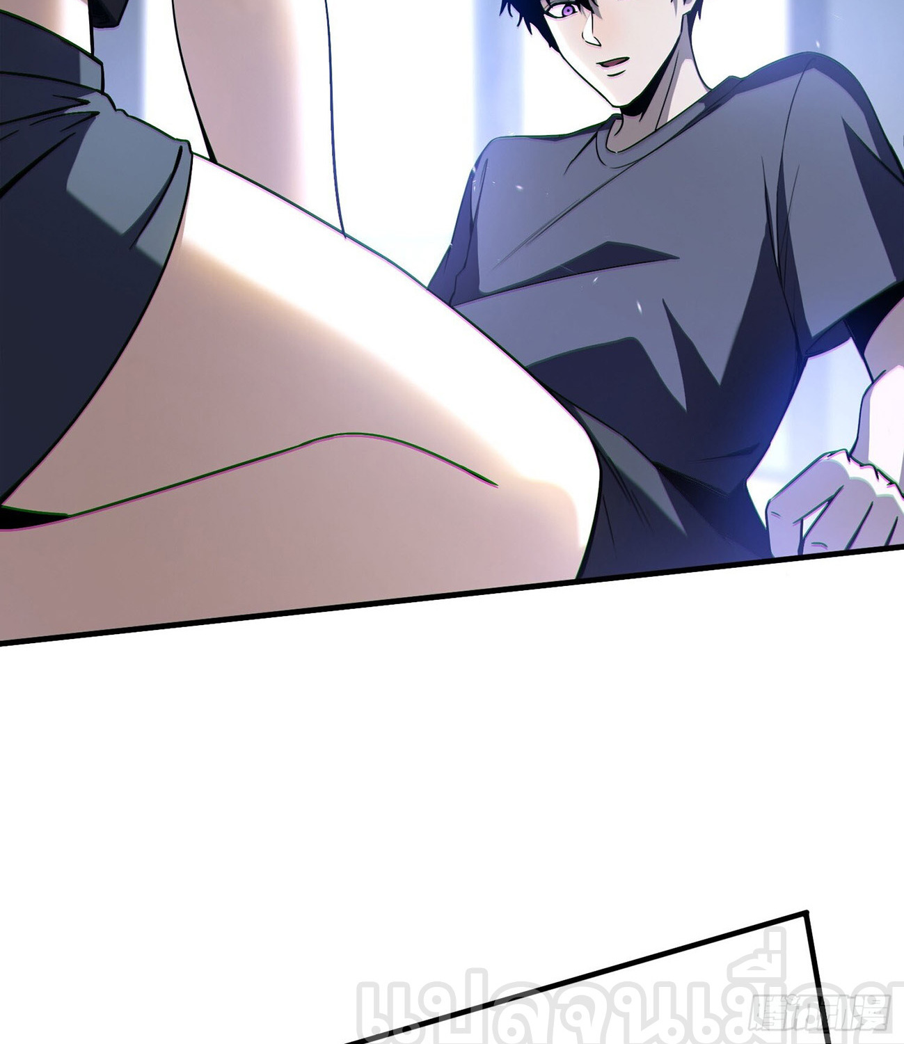 ผู้เล่นโคลสเบต้าไร้พ่ายในวันสิ้นโลก ตอนที่ 1 หน้า 28