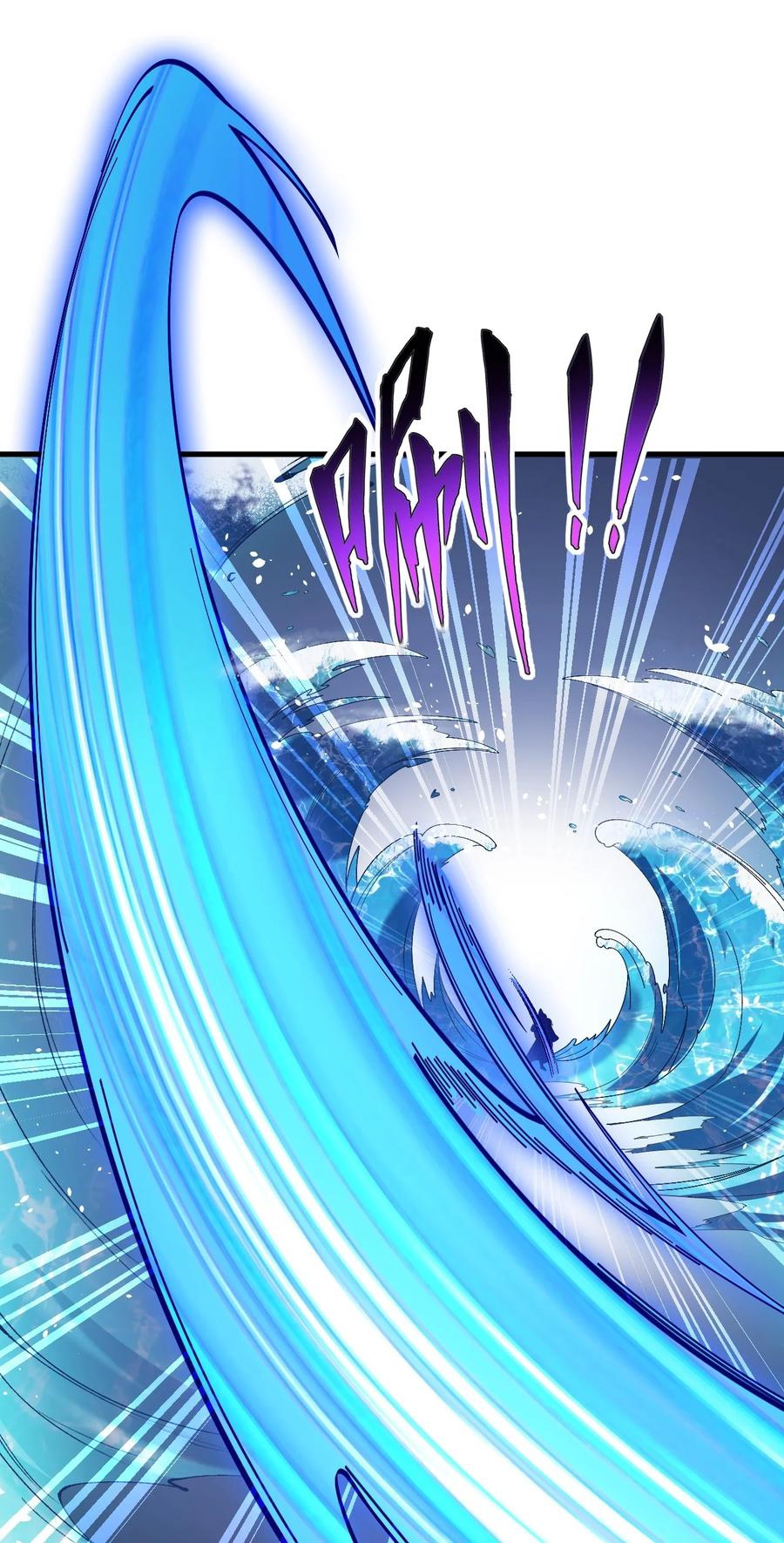 (ชนจีน) อาจารย์จอมวายร้ายกับลูกศิษย์ผู้อยู่ยงคงกระพัน ตอนที่ 61 หน้า 9