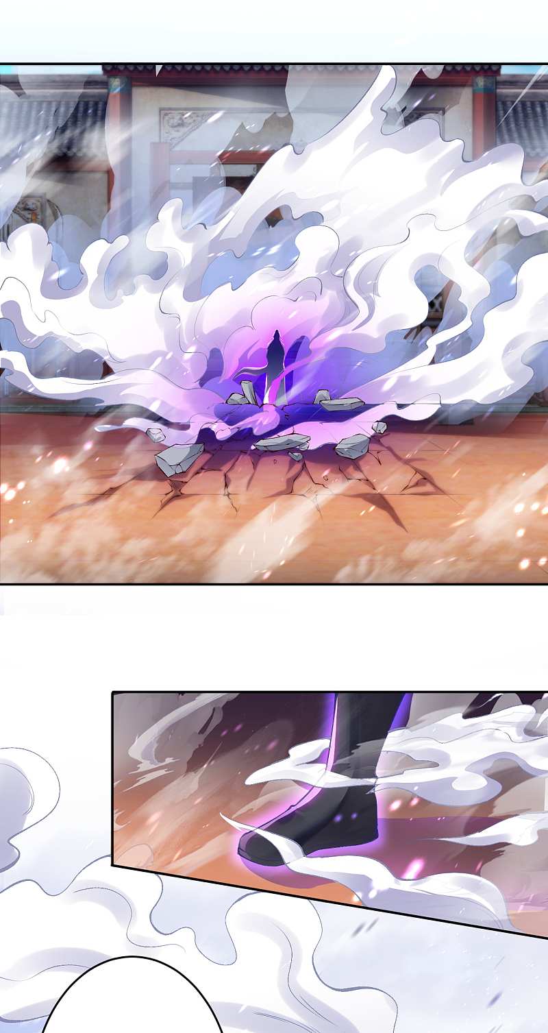 Against the Gods - อสูรพลิกฟ้า ตอนที่ 294 หน้า 6