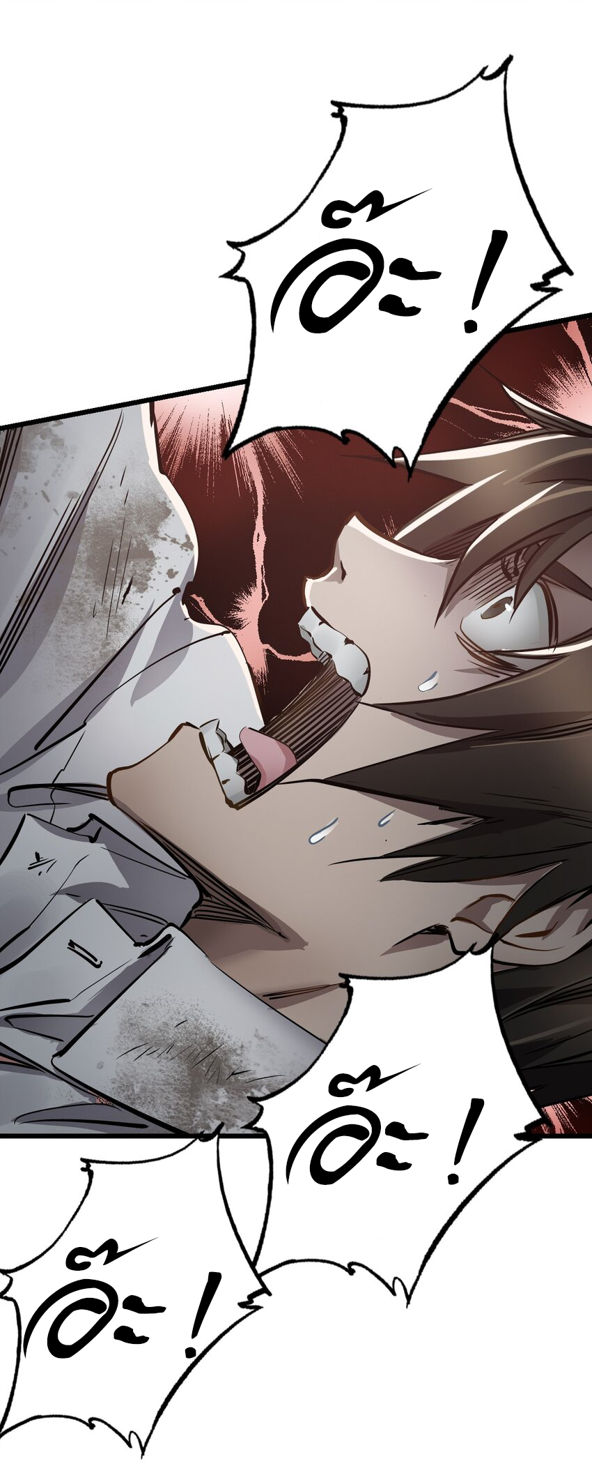 ช่างกล วันสิ้นโลก (Apocalypse Mechanic) ตอนที่ 1 หน้า 30