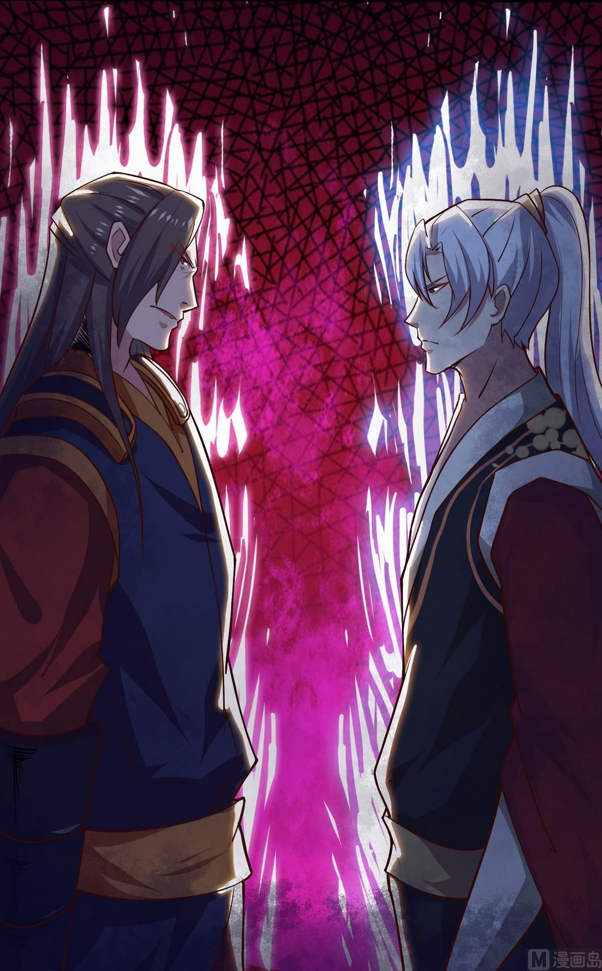 มหาจอมปราชญ์ ปราณเทวะ ตอนที่ 41 หน้า 6